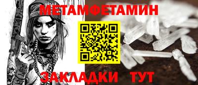 героин Гатчина