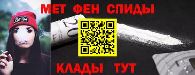 каннабис Гагарин