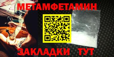 кокаин премиум Апрелевка