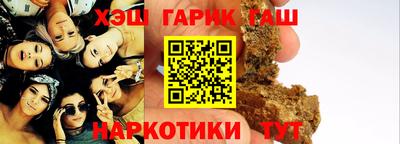 скорость mdpv Аргун