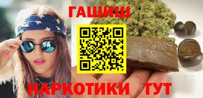 каннабис Гагарин