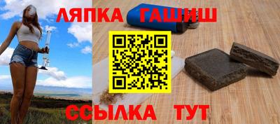 героин Гатчина