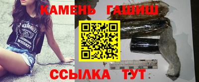 кокаин премиум Апрелевка