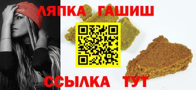 каннабис Гагарин