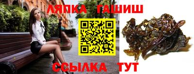 каннабис Гагарин