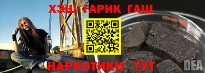 скорость mdpv Аргун