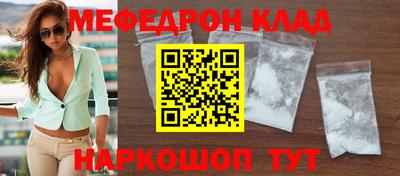 каннабис Гагарин