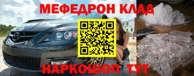 каннабис Гагарин