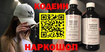 каннабис Гагарин