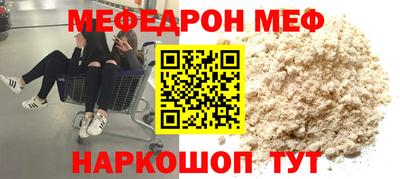 каннабис Гагарин