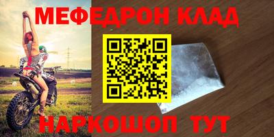 героин Гатчина