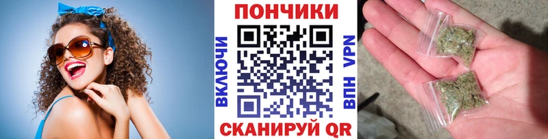 Каннабис конопля  как найти наркотики  Калининград 